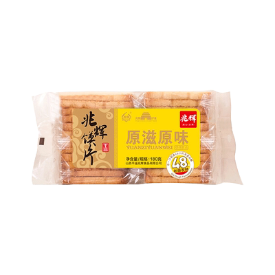 兆辉非油炸烤馍片健康早餐