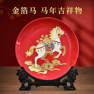 金箔马上有钱摆件马年本命年礼物吉祥物2026马年装饰元旦新年礼物