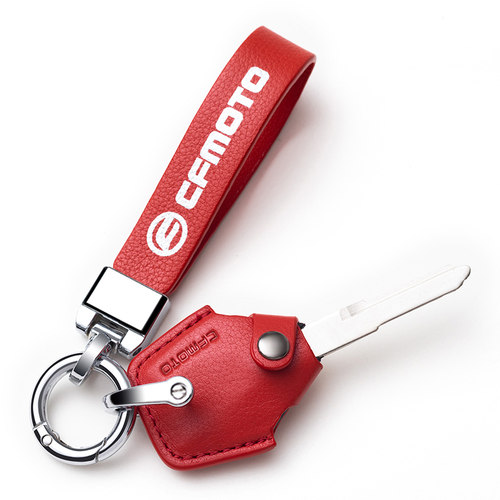 摩托车春风250SR钥匙套