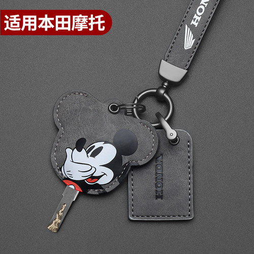 适用五羊本田F125nfc卡套nwf125钥匙包感应卡片套扣钥匙卡片护套