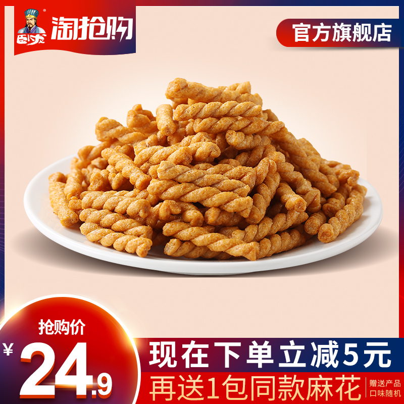 网友分享在meiguo.com的图片