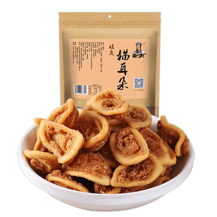 卧龙酥脆猫耳朵零食怀旧小吃280g*2袋休闲食品好吃办公室夜宵糕点