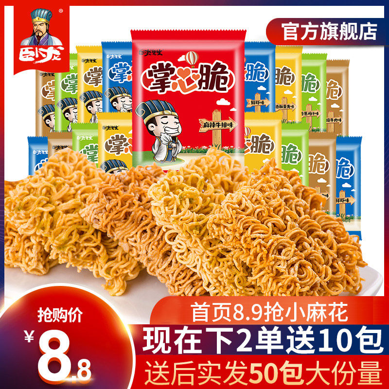 网友分享在meiguo.com的图片