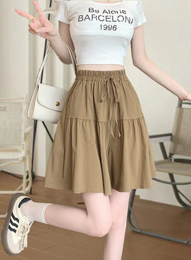 新款冰丝短裙女春季新款宽松百搭五分裤夏小个子高腰显瘦裤裙时尚