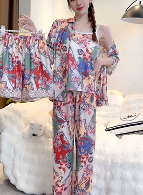 奇幻梦境睡衣四件套女春季新款宽松裸感家居服可外穿显瘦长袖长裤