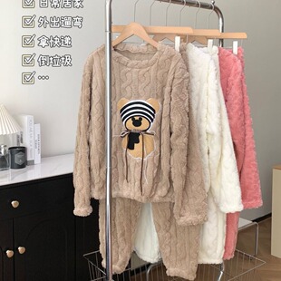 卡通熊珊瑚绒睡衣套装女秋冬新款加绒加厚宽松长袖冬季保暖家居服