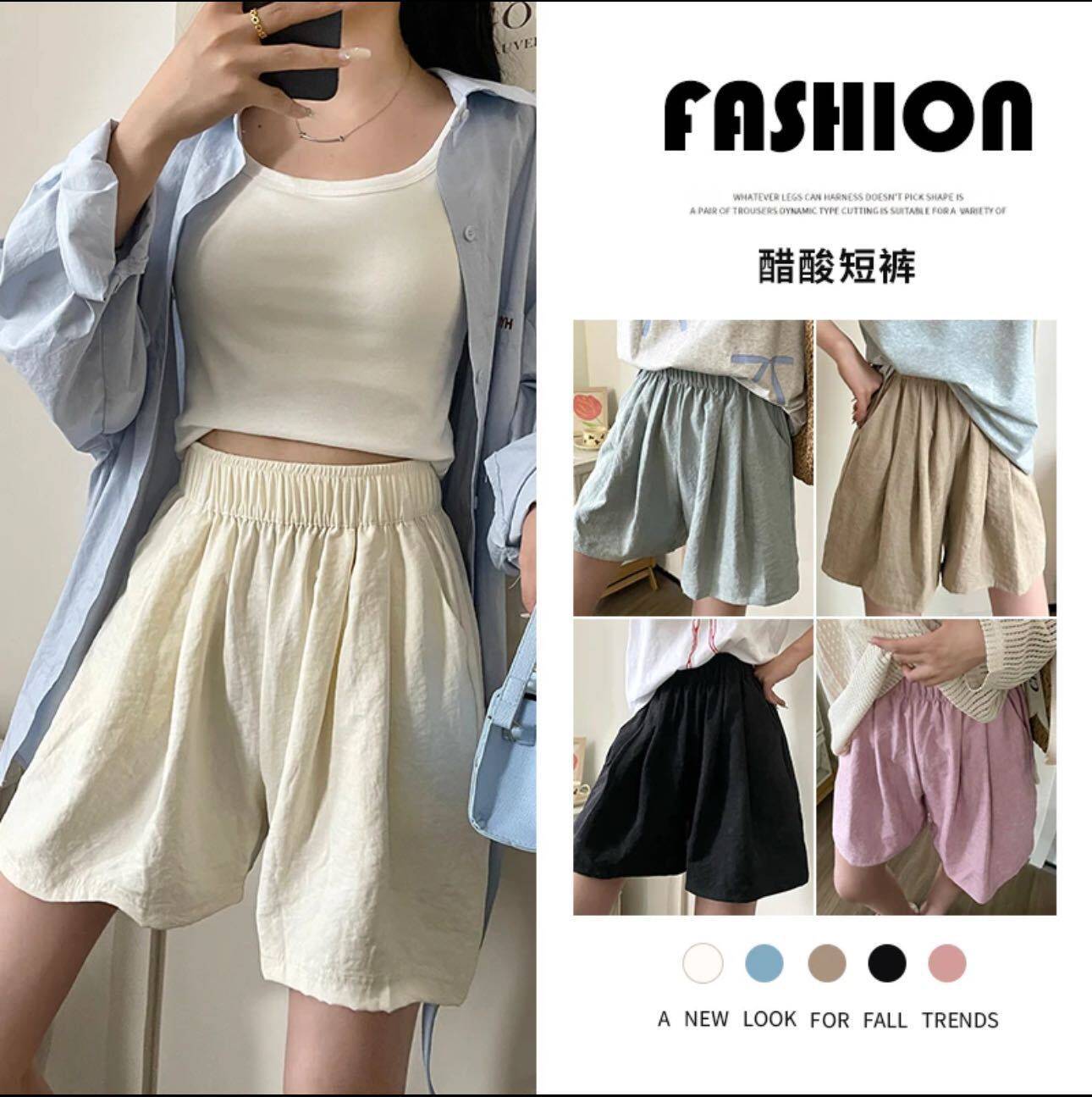 醋酸短裤女夏天外穿高腰慵懒风肌理褶皱五分裤日系宽松冰丝阔腿裤