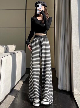 复古条纹针织阔腿裤女春季抽绳松紧高腰显瘦裤子慵懒垂坠感休闲裤