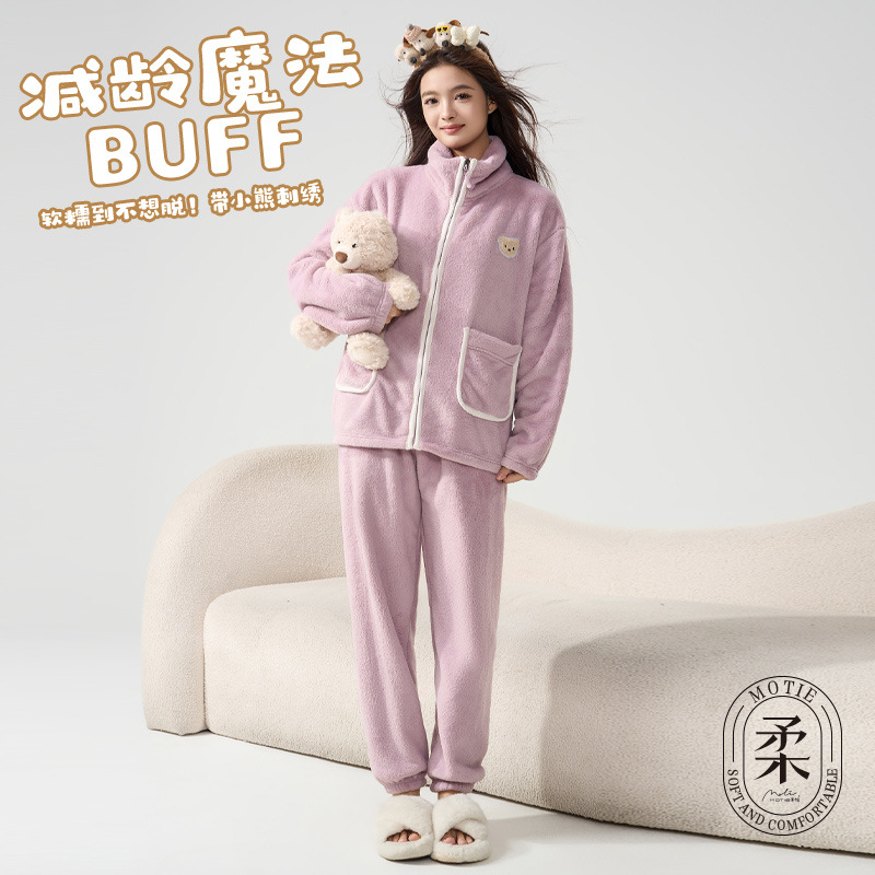 珊瑚绒睡衣女冬季新款加绒加厚保暖玉兔绒小熊套装立领卡通家居服