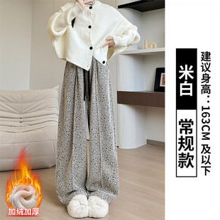 斑马纹雪尼尔阔腿裤 慵懒风显瘦加绒 女秋冬新款 高腰直筒休闲裤