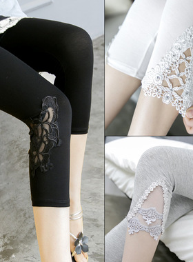 福利款七分打底裤女夏蕾丝花边外穿薄款莫代尔小脚裤弹力显瘦大码