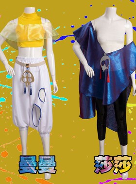 喷射战士游戏鱼浆帮曼曼cos莎莎cospaly衣服装鬼福女斯普拉遁和风