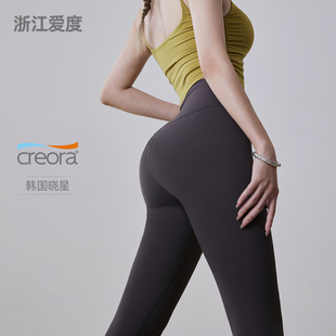 NULS运动瑜伽裤女夏薄款高腰健身裤收腹芭比裤提臀打底裤瑜伽外穿