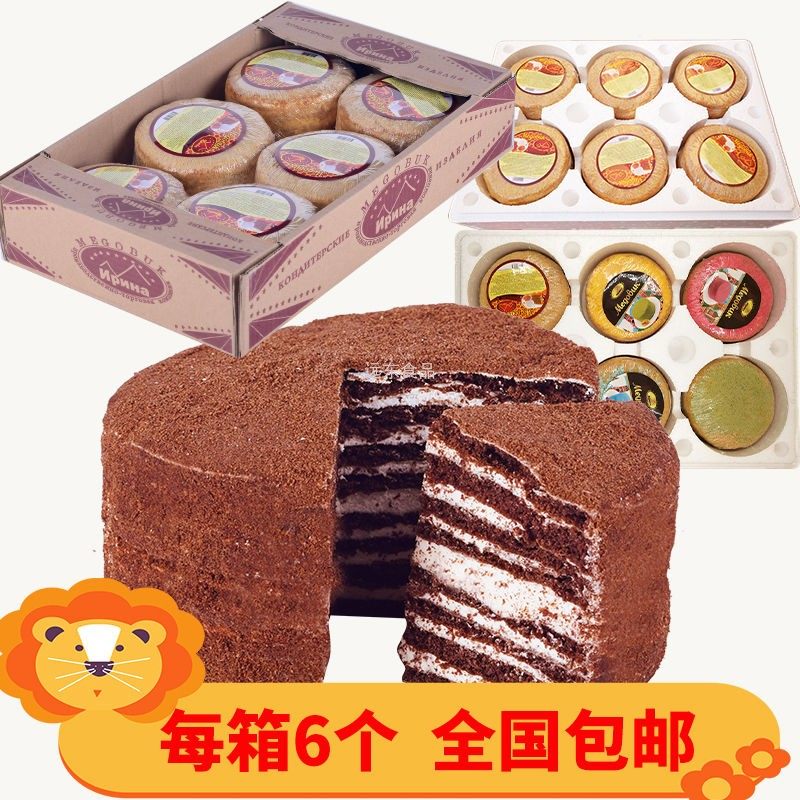 整箱6个装俄罗斯风味提拉米苏蜂蜜蛋糕奶油糕点特价包邮正宗