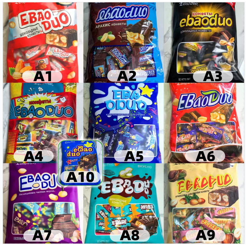 俄罗斯风味俄宝多花生巧克力士力架零食休闲糖果500g,零食/坚果/特产,酥性饼干,淘宝优惠券,粉丝福利购,淘宝优惠卷