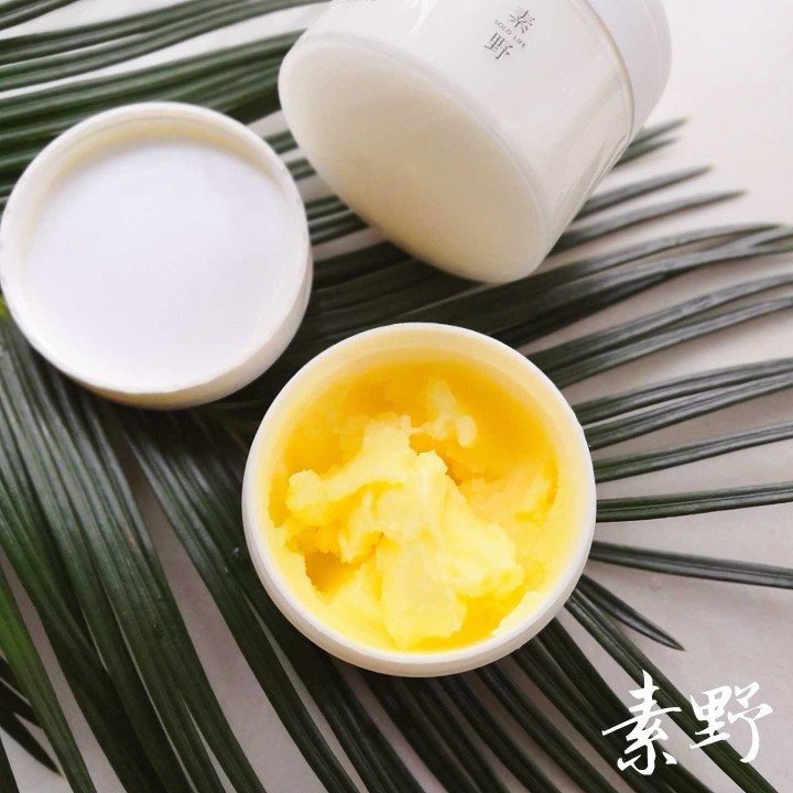 新品素野深层净透卸妆膏100g温和不刺激敏感肌眼脸唇三合一不辣眼