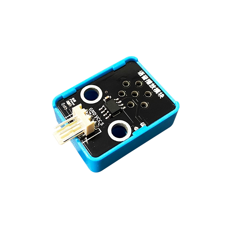 德飞莱 语音播放模块 WTN6040-8S语音芯片 送适用arduino例程