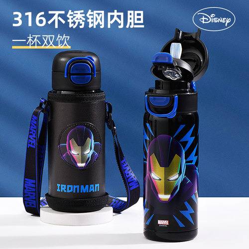 迪士尼儿童保温杯男孩食品级316水杯小学生上学专用吸管双饮水壶