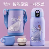 Дисней, детский стакан, трубочка со стаканом для школьников, чайник