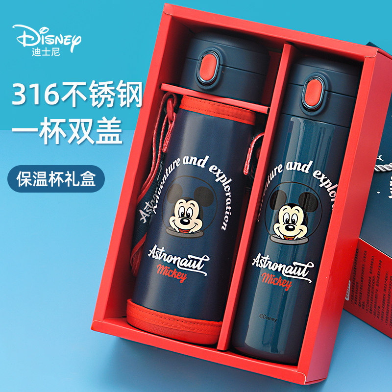 迪士尼儿童保温杯男孩316食品级吸管杯子小学生上学专用直饮水壶