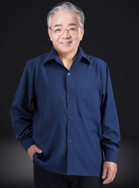 老爷爷夏季衣服男中老年长袖衬衫薄款爸爸夏装老人衬衣7080岁男装