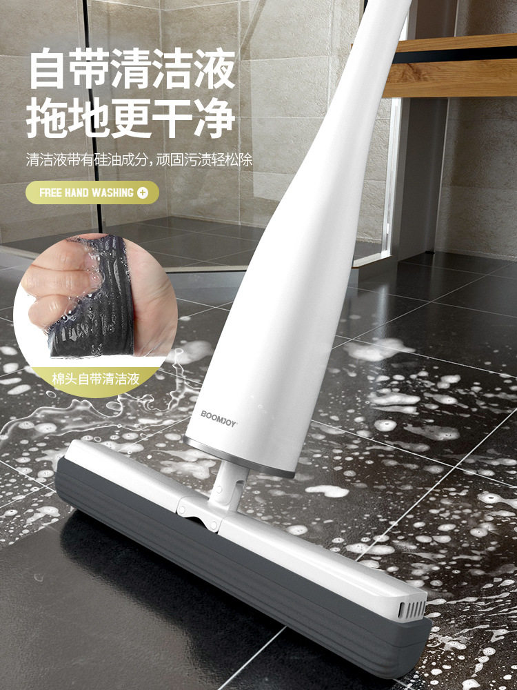 宝家洁f22简约美学炮弹桶海绵自挤水拖把无需手洗快速挤水吸除污