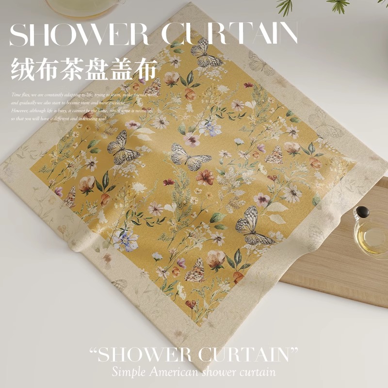 新中式茶盘防尘盖布新款轻奢高级感国风茶具咖啡机通用万能方盖巾