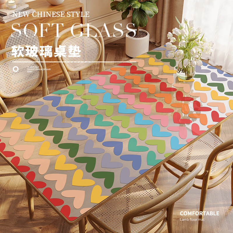 多巴胺餐桌垫防水防油桌面保护垫透明软玻璃餐桌布耐高温茶几桌布