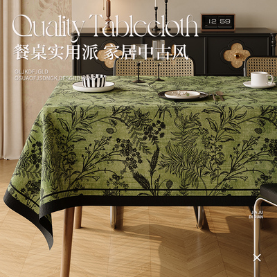 中古风复古桌布防水防油免洗桌垫