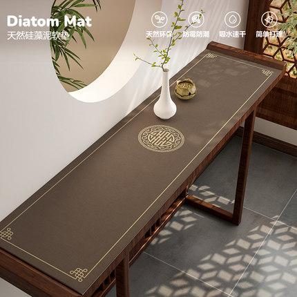 新中式条案桌垫长条供桌香案桌布玄关鞋柜垫子台面保护垫斗柜盖布