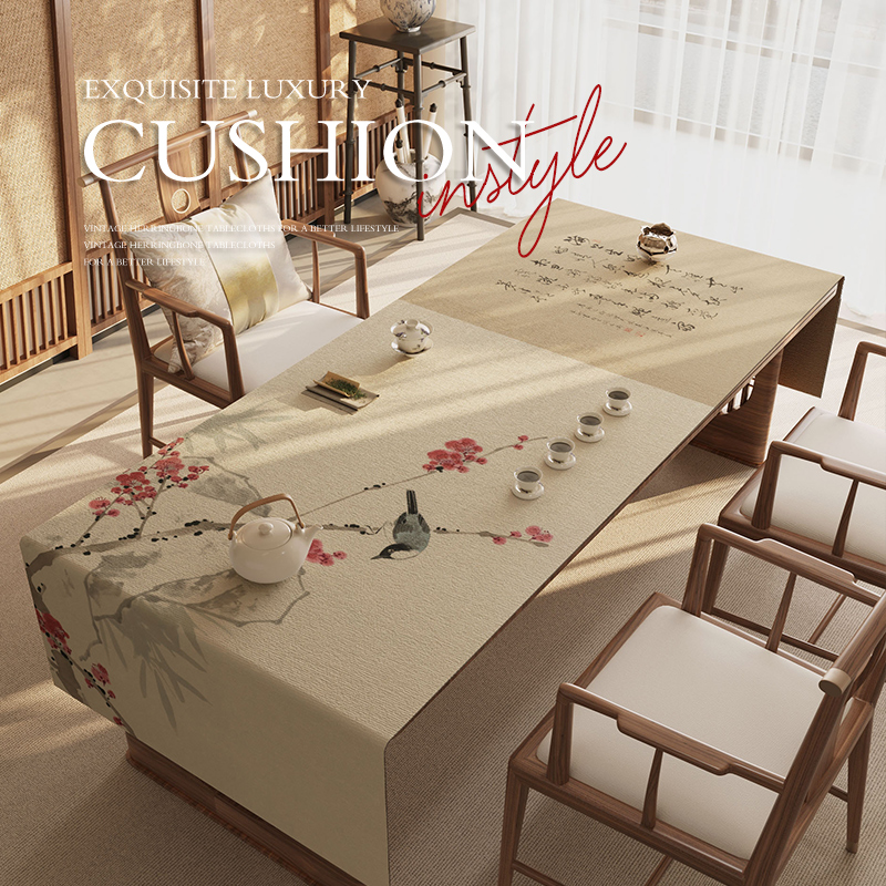 新中式桌布办公室禅意布艺麻感茶席会议桌防水桌垫茶几布茶台盖布