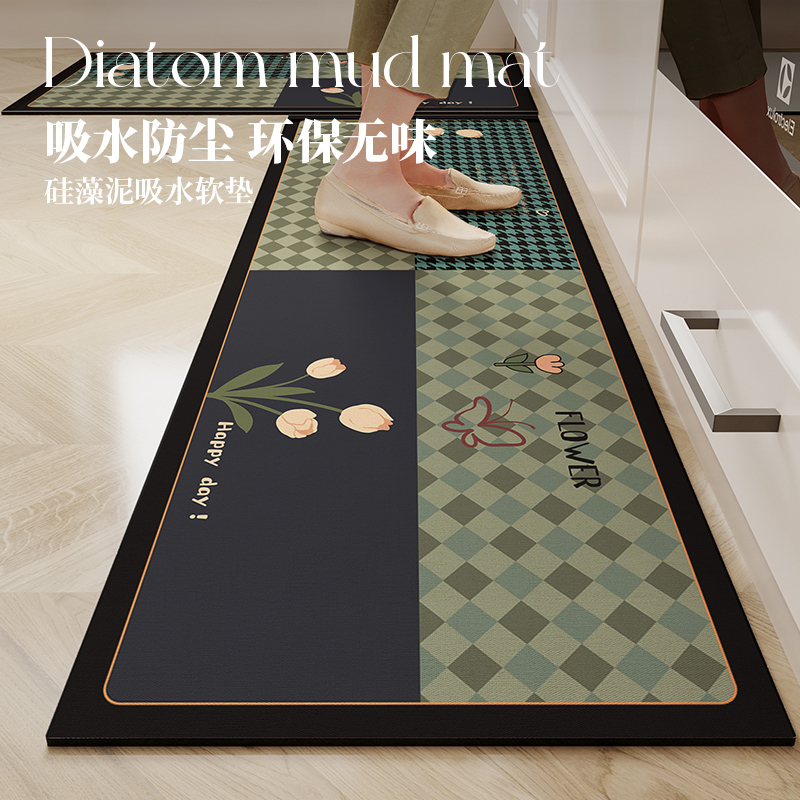 厨房地垫防滑防油可擦免洗硅藻泥吸水垫耐脏防摔家用脚垫门口地毯