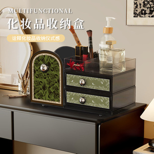 化妆品收纳盒家用大号可分隔化妆刷置物筐桌面抽屉式 法式 收纳神器
