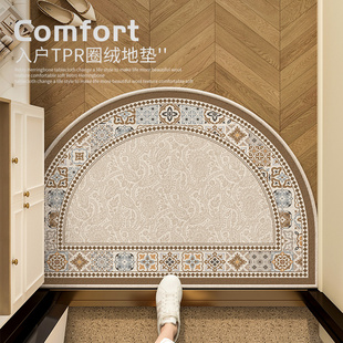 半圆入户门地垫可裁剪高端入户玄关脚垫防滑入门地毯门垫进门家用