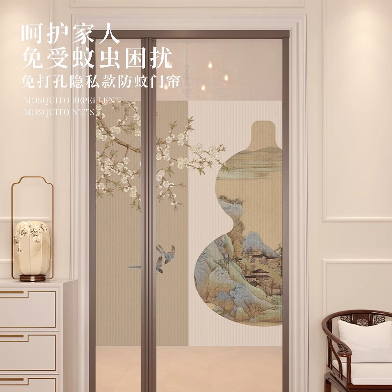 免打孔防蚊门帘2025新款强磁吸隔断纱门磁铁魔术贴卧室入户门纱帘