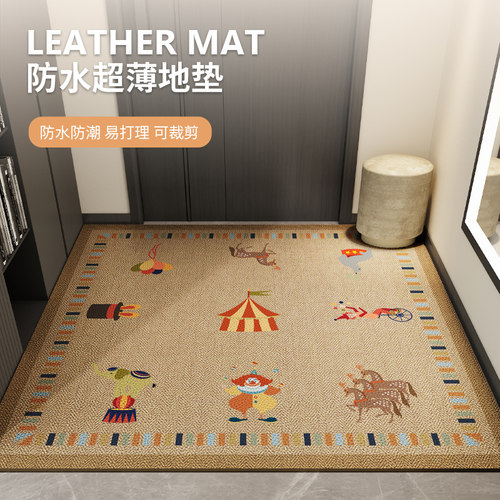 超薄入户门地垫不卡门进门脚垫免洗防水可擦大门口垫玄关耐脏地毯