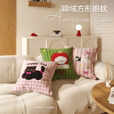 多巴胺卡通抱枕套2025新款狗狗客厅沙发靠枕猫咪可爱睡觉床头靠垫