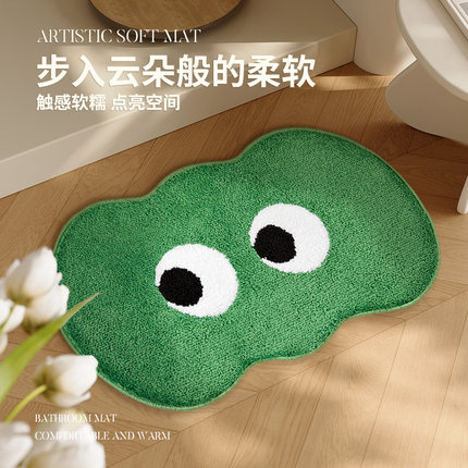 浴室地垫卫生间吸水植绒脚垫厕所门口加厚地毯家用耐脏防滑垫子