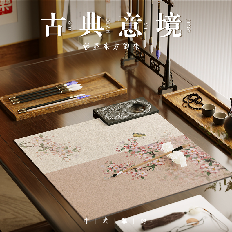中式毛毡垫吸水防墨书画桌垫小学生毛笔书法台面保护垫创意文房四宝垫