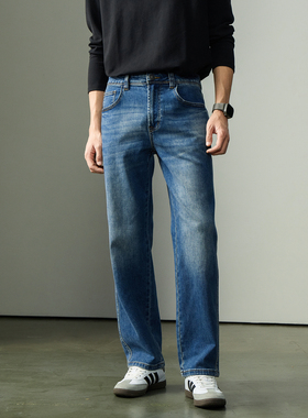 Hammer shark 12安美式复古水洗牛仔裤男士轻熟微宽松直筒长裤男