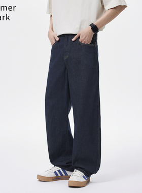 夏季薄款牛仔裤男直筒宽松阔腿裤美式休闲弯刀裤子男HAMMER SHARK