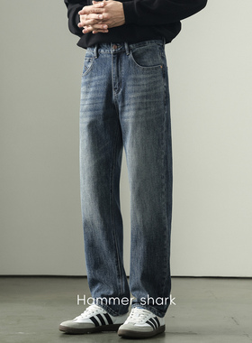 重磅四面弹直筒牛仔裤男士夏季日常商务通勤长裤男裤HAMMER SHARK
