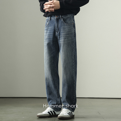 Hammer shark重磅四面弹直筒牛仔裤男士夏季日常商务通勤长裤男裤