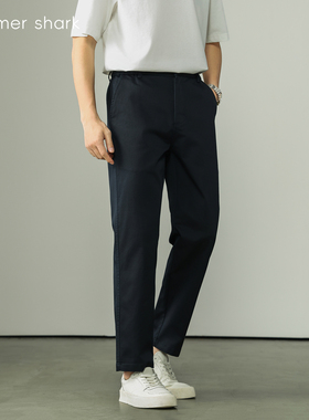 2026新款九分锥形裤男士夏季轻商务通勤百搭修身小直筒休闲裤男裤