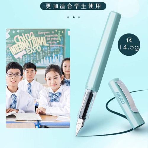 英雄正姿笔握铱金特细学生钢笔