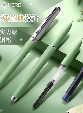 正品英雄新款007两用钢笔小学生书法练字铱金墨水笔经典怀旧复古