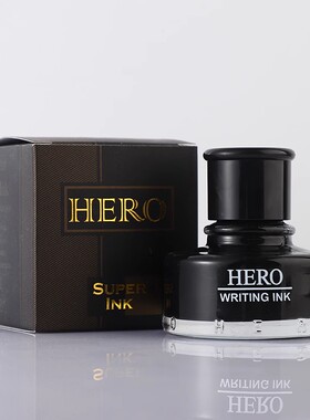 HERO/英雄墨水高档高颜值墨水440大瓶装钢笔水速干非碳素黑墨水