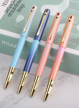 HERO英雄暗尖6179中国艺术风渐变色三年级练字正姿速干学生钢笔