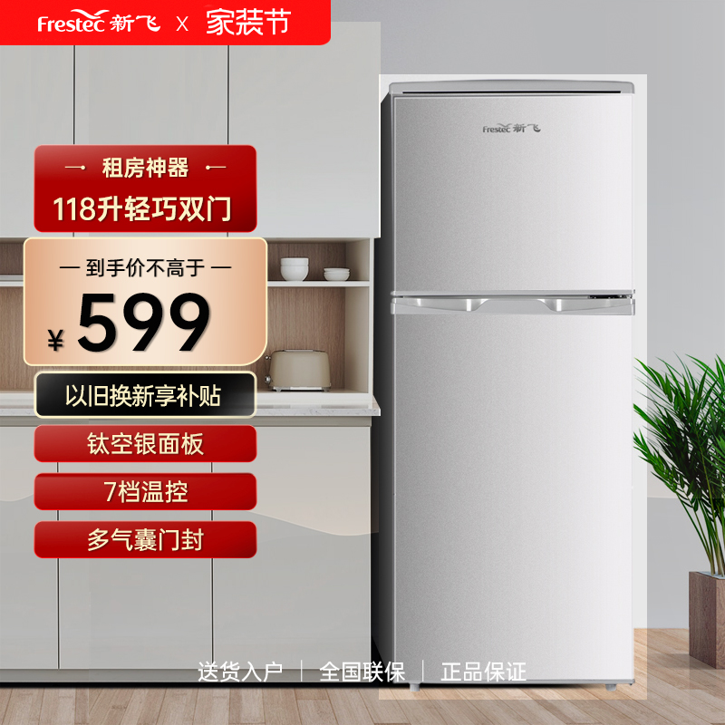 ·ɱBCD-118ʵСŵ˫˫䶳