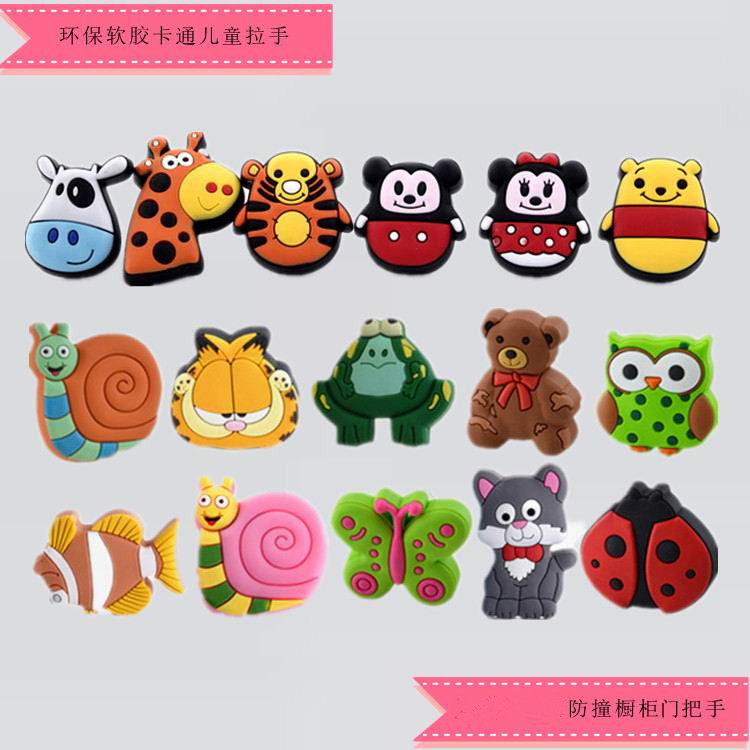 外贸出口 幼儿园粉色橱柜抽屉单孔小拉手卡通 儿童衣柜门把手防撞